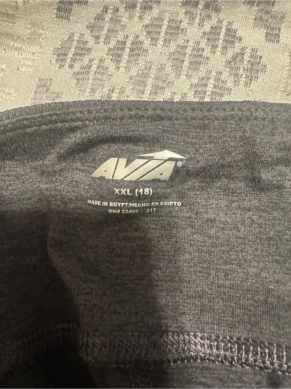 Avia Charcoal Gray Athletic Bike Shorts